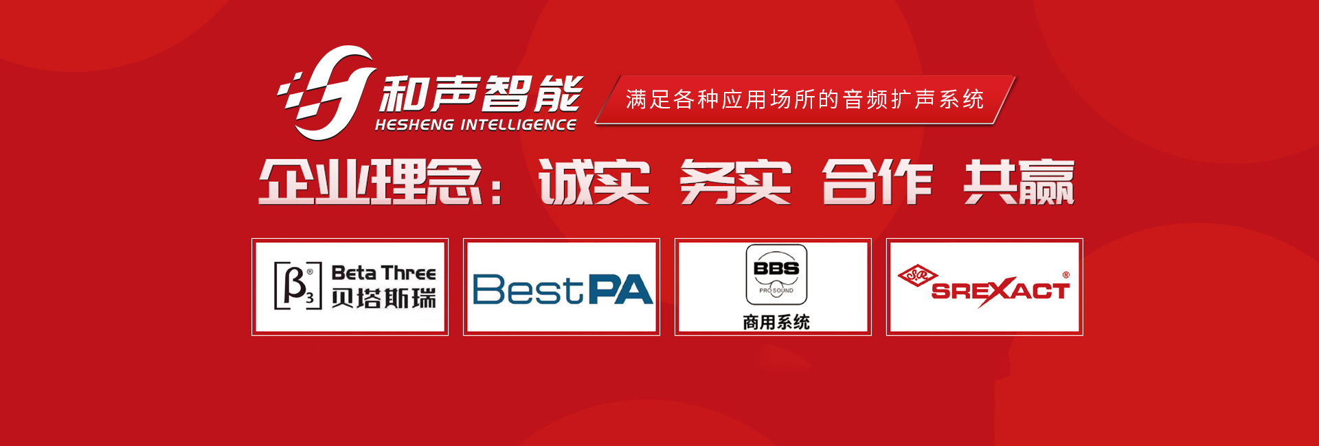 樱桃视频污在线看設備廠家